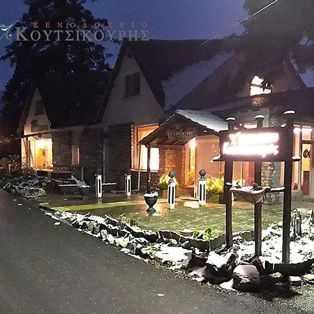 Koutsikouris Otel