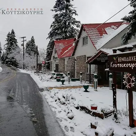 Otel Koutsikouris